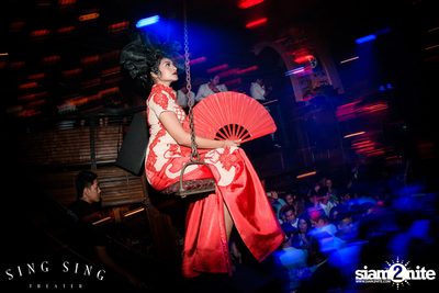 BLING IT กับ Bangkok Invaders ที่ ซิง ซิง เธียเตอร์ — photo 88