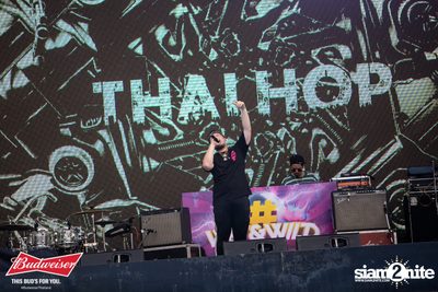 งาน Wet & Wild Festival 2018 Thank God, It’s Rhino Day — photo 1