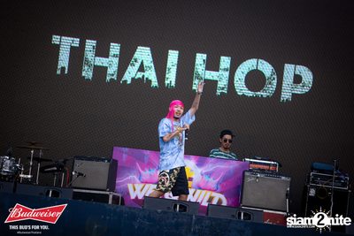 งาน Wet & Wild Festival 2018 Thank God, It’s Rhino Day — photo 2