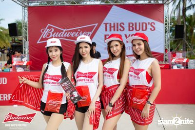 งาน Wet & Wild Festival 2018 Thank God, It’s Rhino Day — photo 5