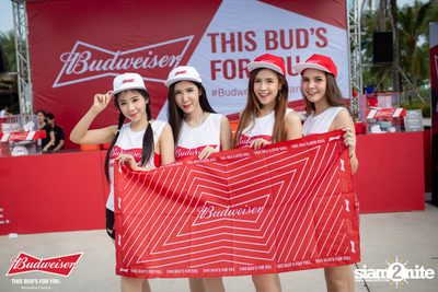 งาน Wet & Wild Festival 2018 Thank God, It’s Rhino Day — photo 7