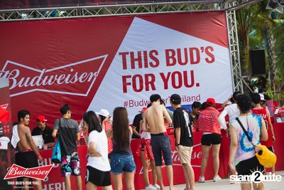 งาน Wet & Wild Festival 2018 Thank God, It’s Rhino Day — photo 24