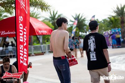 งาน Wet & Wild Festival 2018 Thank God, It’s Rhino Day — photo 25