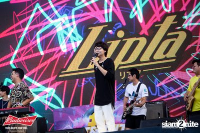 งาน Wet & Wild Festival 2018 Thank God, It’s Rhino Day — photo 28