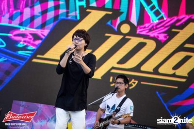 งาน Wet & Wild Festival 2018 Thank God, It’s Rhino Day — photo 29