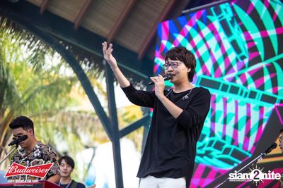 งาน Wet & Wild Festival 2018 Thank God, It’s Rhino Day — photo 33