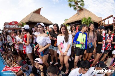 งาน Wet & Wild Festival 2018 Thank God, It’s Rhino Day — photo 36