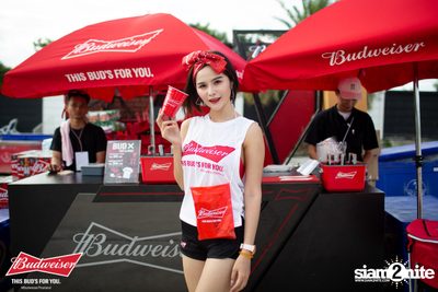 งาน Wet & Wild Festival 2018 Thank God, It’s Rhino Day — photo 38
