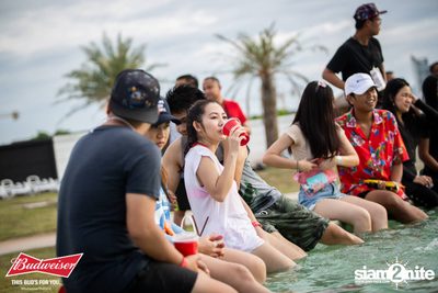 งาน Wet & Wild Festival 2018 Thank God, It’s Rhino Day — photo 42