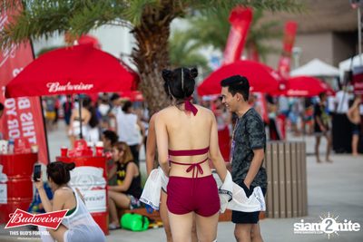 งาน Wet & Wild Festival 2018 Thank God, It’s Rhino Day — photo 47