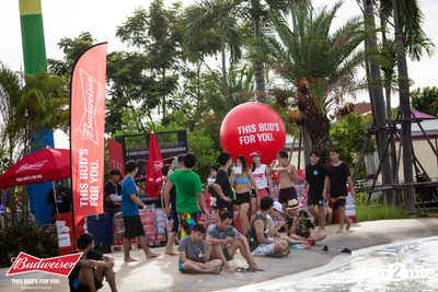 งาน Wet & Wild Festival 2018 Thank God, It’s Rhino Day — photo 52