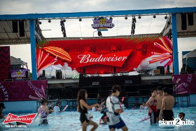 งาน Wet & Wild Festival 2018 Thank God, It’s Rhino Day — photo 53