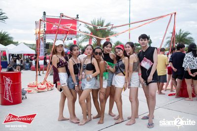 งาน Wet & Wild Festival 2018 Thank God, It’s Rhino Day — photo 86