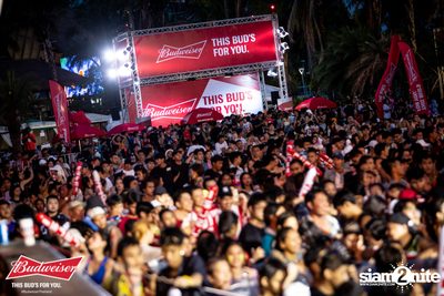 งาน Wet & Wild Festival 2018 Thank God, It’s Rhino Day — photo 99