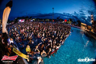 งาน Wet & Wild Festival 2018 Thank God, It’s Rhino Day — photo 108