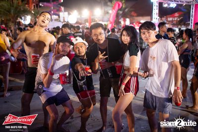 งาน Wet & Wild Festival 2018 Thank God, It’s Rhino Day — photo 118