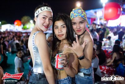 งาน Wet & Wild Festival 2018 Thank God, It’s Rhino Day — photo 137