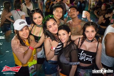 งาน Wet & Wild Festival 2018 Thank God, It’s Rhino Day — photo 139