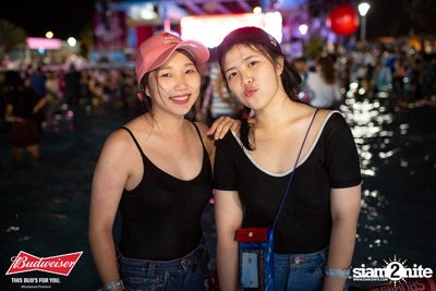 งาน Wet & Wild Festival 2018 Thank God, It’s Rhino Day — photo 140