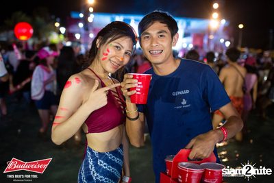 งาน Wet & Wild Festival 2018 Thank God, It’s Rhino Day — photo 158