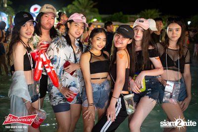 งาน Wet & Wild Festival 2018 Thank God, It’s Rhino Day — photo 161