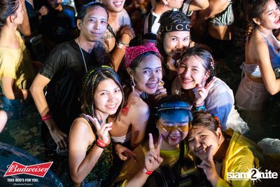 งาน Wet & Wild Festival 2018 Thank God, It’s Rhino Day — photo 185