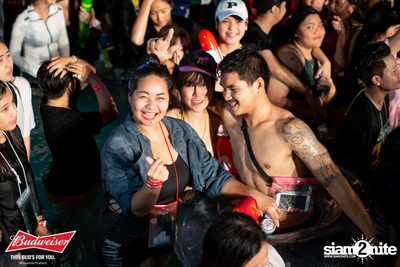 งาน Wet & Wild Festival 2018 Thank God, It’s Rhino Day — photo 186