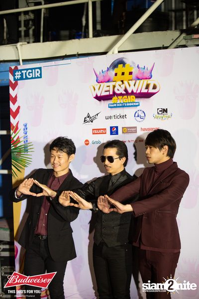 งาน Wet & Wild Festival 2018 Thank God, It’s Rhino Day — photo 212