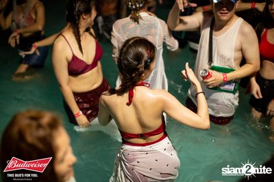งาน Wet & Wild Festival 2018 Thank God, It’s Rhino Day — photo 214