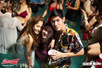 งาน Wet & Wild Festival 2018 Thank God, It’s Rhino Day — photo 216