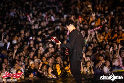 งาน Wet & Wild Festival 2018 Thank God, It’s Rhino Day — photo 235