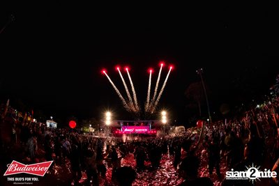 งาน Wet & Wild Festival 2018 Thank God, It’s Rhino Day — photo 272