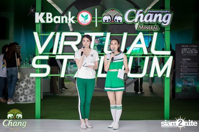 Virtual Stadium at Central World — photo 1