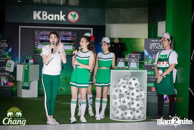Virtual Stadium at Central World — photo 5