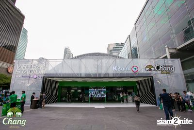 Virtual Stadium at Central World — photo 6