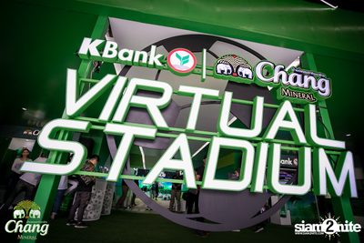 Virtual Stadium at Central World — photo 7