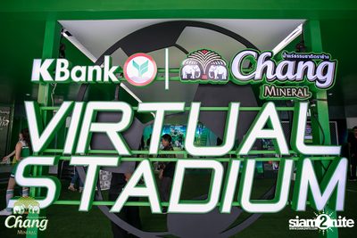 Virtual Stadium at Central World — photo 8