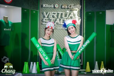 Virtual Stadium at Central World — photo 9