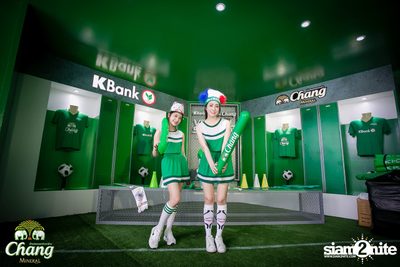 Virtual Stadium at Central World — photo 12