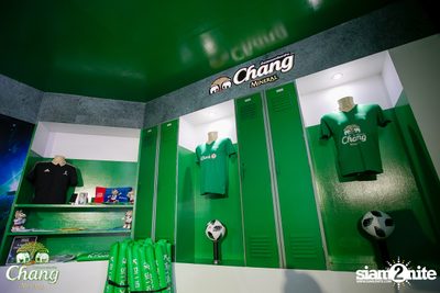 Virtual Stadium at Central World — photo 16