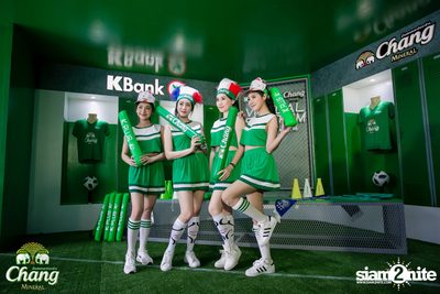 Virtual Stadium at Central World — photo 26