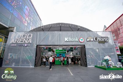 Virtual Stadium at Central World — photo 31