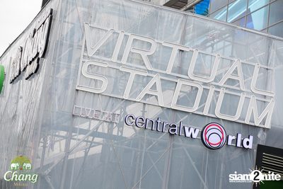 Virtual Stadium at Central World — photo 35
