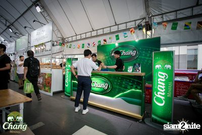 Virtual Stadium at Central World — photo 44