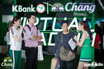 Virtual Stadium at Central World — photo 48