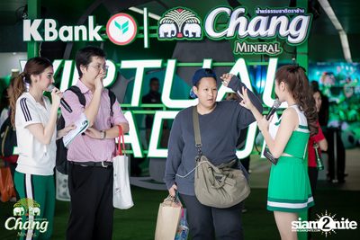 Virtual Stadium at Central World — photo 49