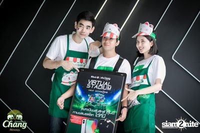 Virtual Stadium at Central World — photo 55