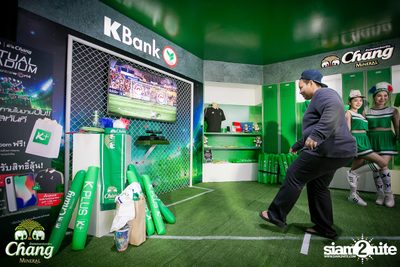 Virtual Stadium at Central World — photo 56
