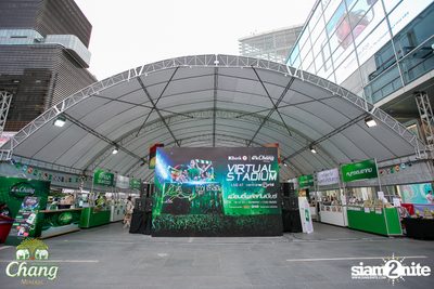 Virtual Stadium at Central World — photo 58