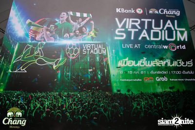 Virtual Stadium at Central World — photo 59